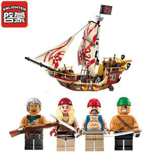 Enlighten Set 1311 Pirate Ship Pirates Legendary Pirates Theme